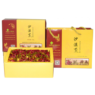 方泉沙漠茶100g/30包白刺果炮制甘肃非遗老幼孕产妇传统食疗2发3