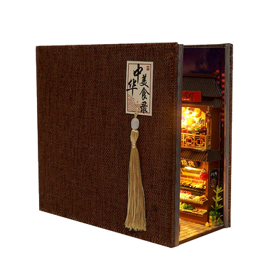 天予创意书立diy生日礼物女生