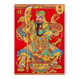 门神年画新年自带背胶过年大门装饰门贴老式农村春节对联贴画门画
