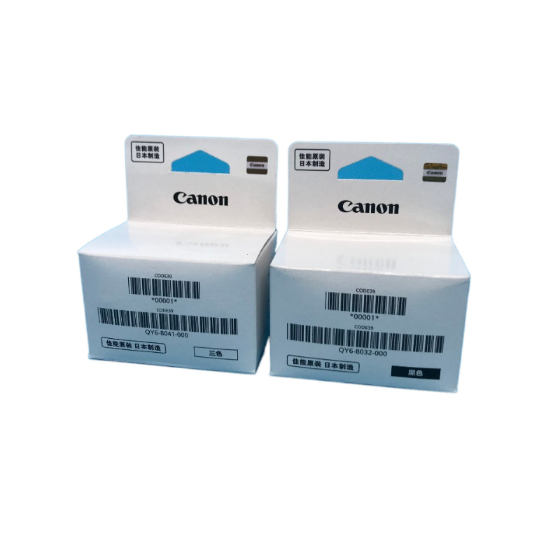 原装佳能G5080打印头6080 7080 G2860喷头G1820 G2820 G3820G1830