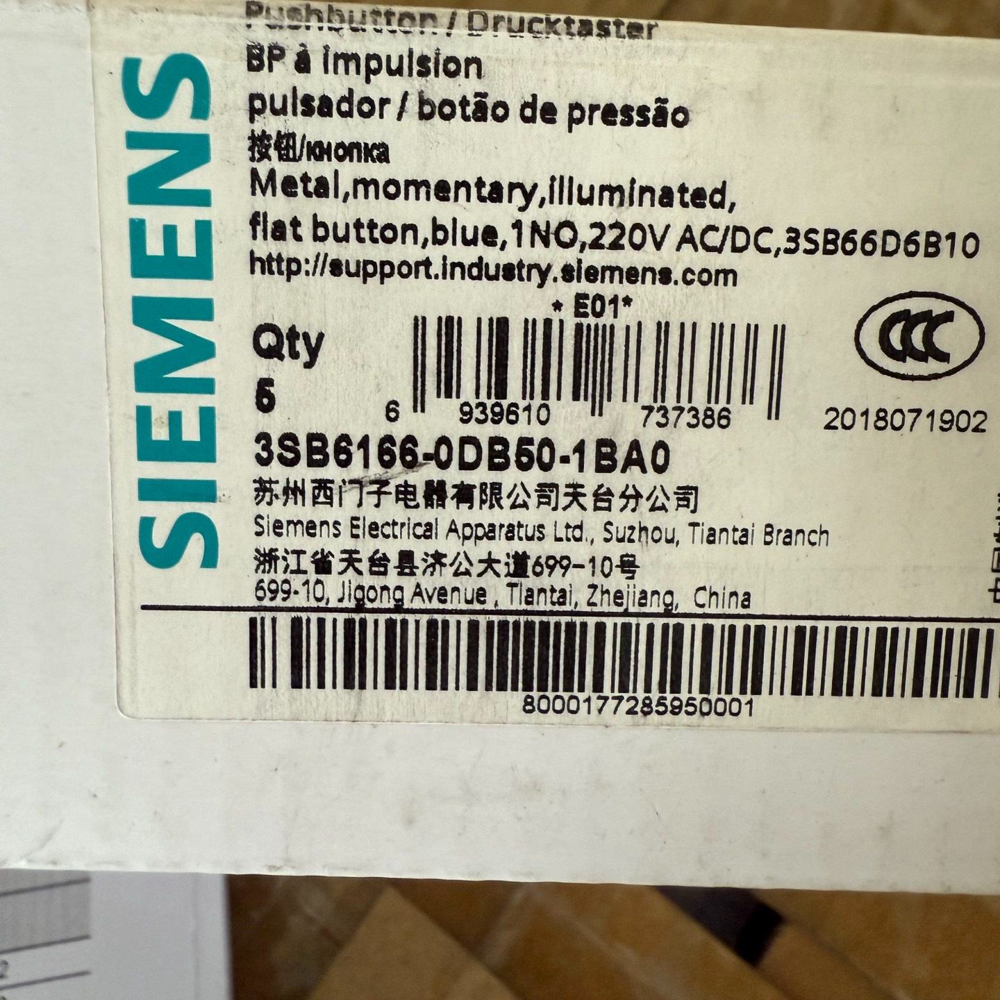 询价-3SB6166-0DB50-1BA0 按钮
