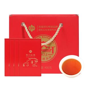 百补祥源茶祁门红茶官方店祁红香螺祁红工夫毛峰金针组合礼盒400g