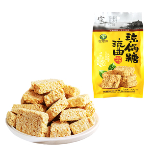 忆思源3包38元流曲琼锅糖300g陕西富平特西安手工芝麻喜产麦芽糖