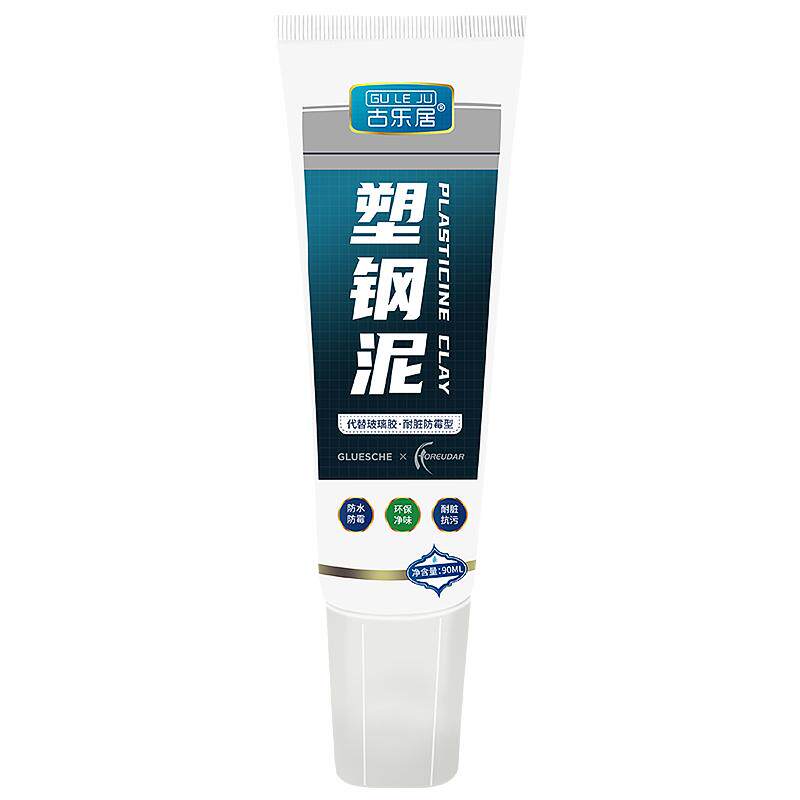 卫生间蹲便器补漏专用密封胶