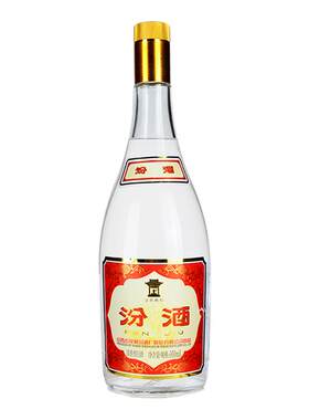 山西杏花村55度黄盖汾酒950ml