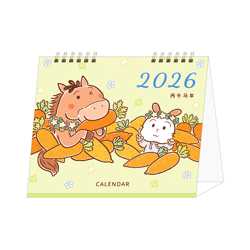陈小桃2026马年新款插画小马小兔顺耳日历农历节气日历日程本台历