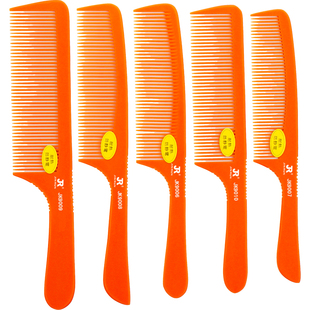 超薄美发梳子理发梳子平头梳子苹果梳子推边剪发梳发廊专用电木梳