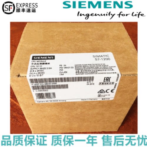 议价西门子PLC 6ES7211 6ES7 211-1BE40-0XB0 6ES72111BE400XB0
