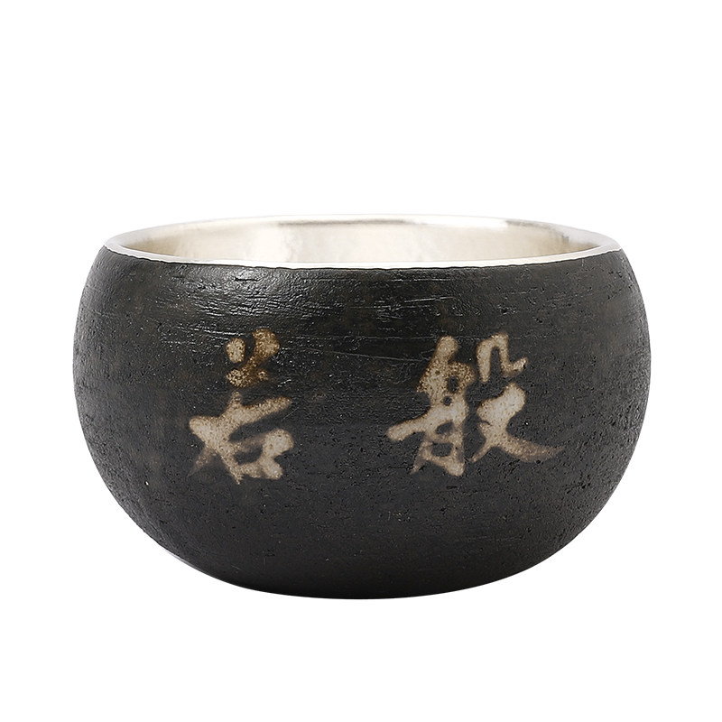 恋物志复古纯手工纯银粗陶茶杯