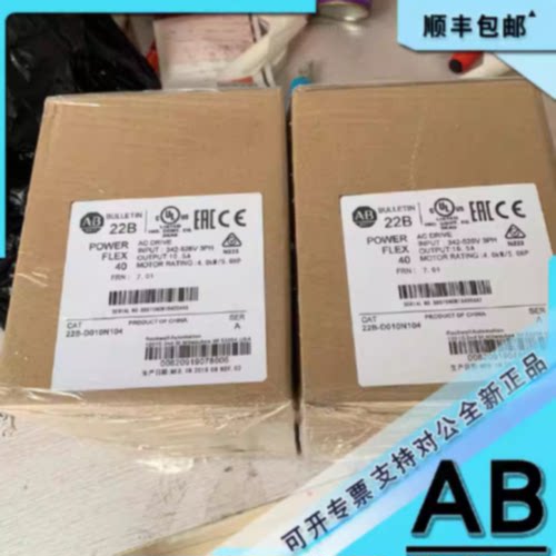 议价22B-D6P0N204 22D-B024F104罗克韦尔 全新 变频器