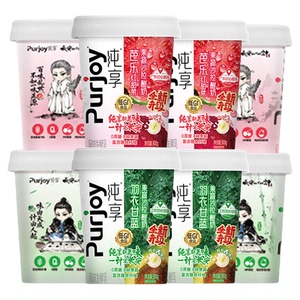 成毅代言】纯享果蔬300g*4杯红甜菜羽衣甘蓝樱花茉莉口味酸奶