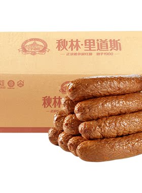 秋林里道斯整箱装30支红肠110g