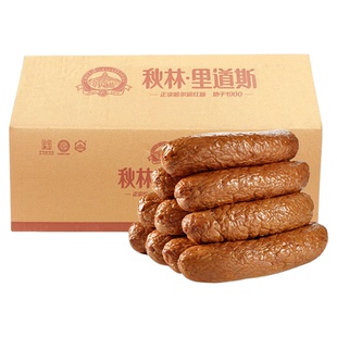 秋林里道斯官方旗舰店正宗哈尔滨红肠即食烤肠熟食肉肠零食小吃