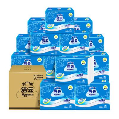 洁云300张批发压花刀切卫生纸