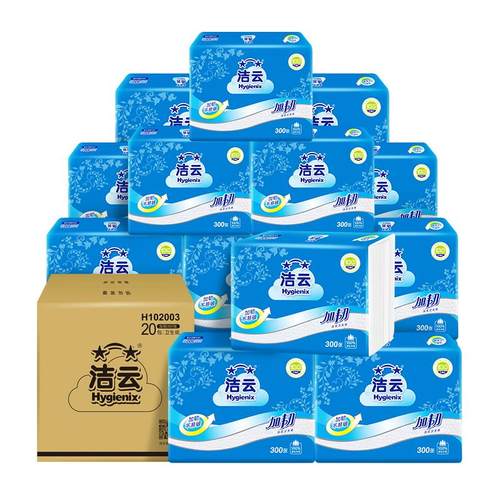 平板式/抽取式/挂抽式厕纸