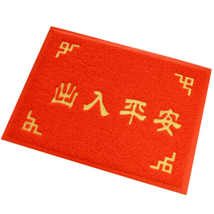 门口地垫丝圈脚垫出入平安门垫进门入户门垫欢迎光临迎宾地毯红色