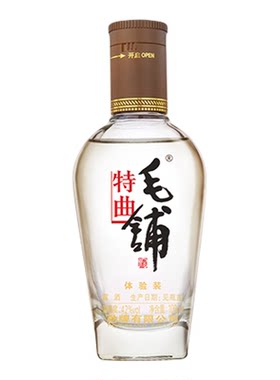 【会员专享】毛铺旗舰店官方42度毛铺特曲酒100ml 体验装介意慎拍