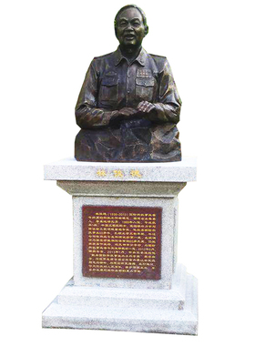 古代郑板桥玻璃钢半身像城市雕塑