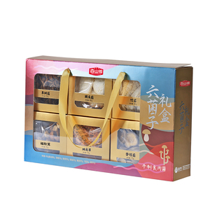 【李佳琦年货节全品类返场】百山祖六菌子菌菇礼盒香菇干货煲汤