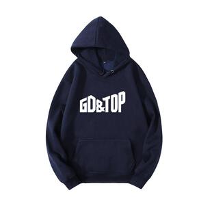 Bigbang组合GD权志龙TOP崔胜贤连帽卫衣男女粉丝外套春秋加绒上衣