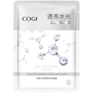 高姿沁润透亮水光面膜女贴片补水保湿烟酰胺焕亮官方旗舰店正品