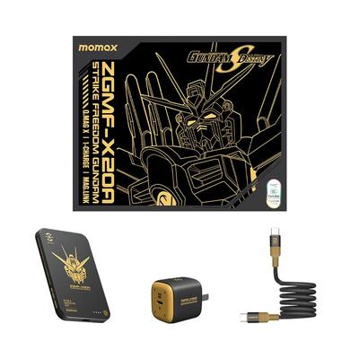 高达联名摩米士磁吸充电宝套装