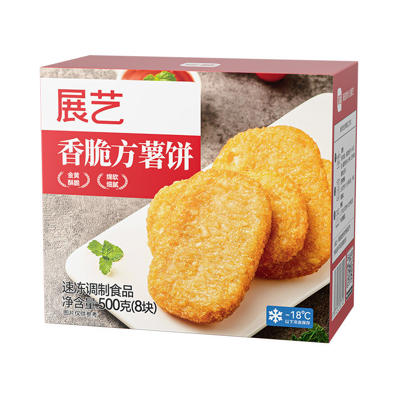 展艺脆香大薯饼早餐炸土豆饼空气炸锅半成品冷冻薯条儿童下午茶