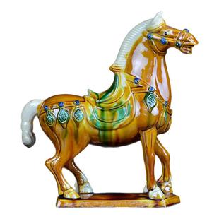 唐三彩马骆驼书房书柜摆件古代文化创意陶瓷工艺品古典马家居装饰