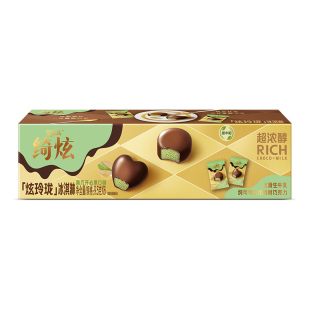 伊利绮炫炫玲珑冰淇淋开心果黑巧可可生牛乳奶香冰栗冰激凌6粒盒