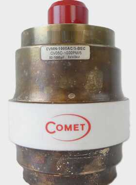 Comet CVMN-1000AC/5-BEC Variable Vacuum Capacitor Module Wor