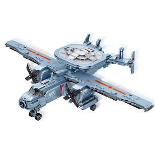 空警600飞机模型积木空中护卫预警机男孩拼装飞机军事模型机构礼