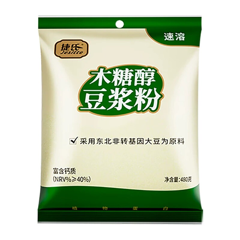 捷氏黑豆豆浆粉300g袋装学生上班营养早餐搭档速溶冲饮黑豆浆粉