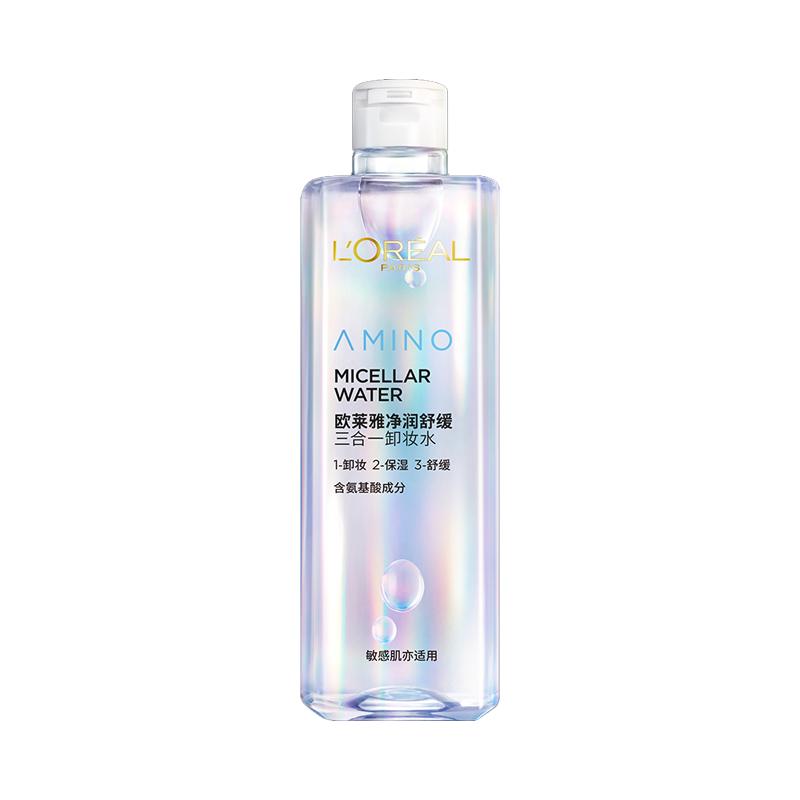 【自营】欧莱雅净润舒缓三合一卸妆水眼唇氨基酸深层清洁400ML