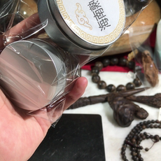 ладан 4号拍品黑棋