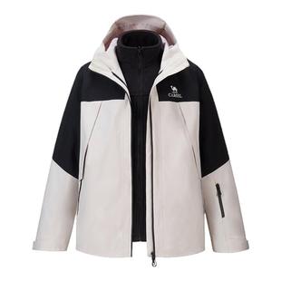 骆驼户外冲锋衣男玄夜紫三合一秋冬新款抓绒内胆外套保暖登山服女