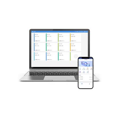 金蝶财务软件代账记账报税