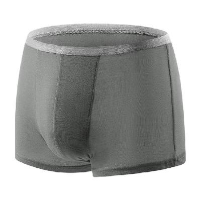 嫚熙男士纯棉一次性内裤