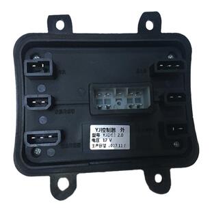 包邮柴暖控制盒 客车加热器控制器 宏业汽车加热器60控制盒