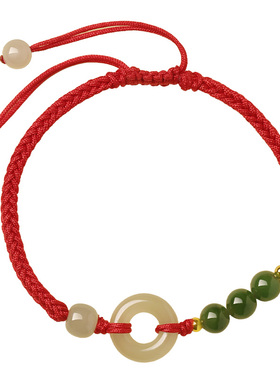 和田玉平安扣红绳手链女手绳小众马年本命年绿色新年礼物送女朋友