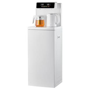 安博尔茶吧机家用2026新款全自动下置水桶智能一体客厅高端饮水机