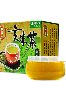 香港大排档玄米茶包日式玄米茶包