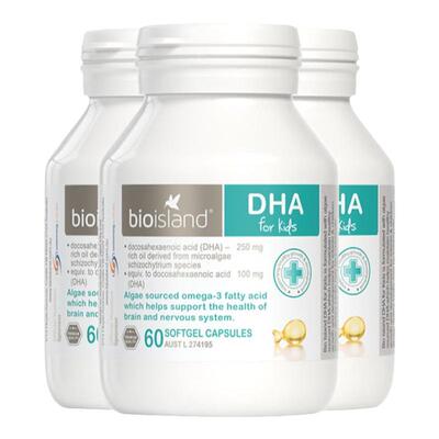 bioisland婴幼儿DHA胶囊