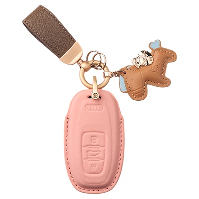 简约风超纤皮马上有钱奥迪钥匙套