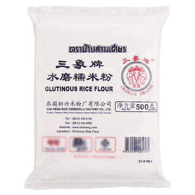 三象牌水磨糯米粉500g