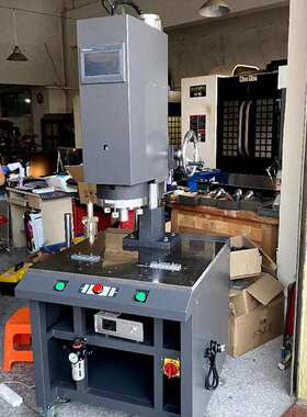 4200W超声波塑料焊接机 ABS电蚊拍超声波焊接机 车灯超声波熔接机