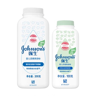 强生婴儿润肤油油去垢新生儿宝宝精油按摩油bb油baby油身体抚触油