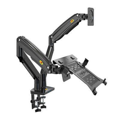 NB笔记本电脑支架二合一办公