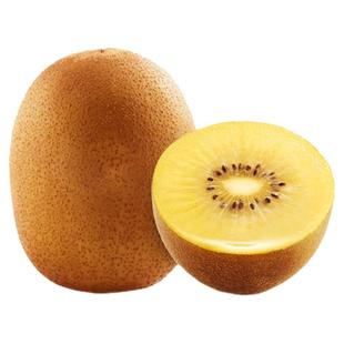 顺丰新西兰佳沛奇异果金果新鲜水果20颗特大果黄心猕猴桃弥猴包邮