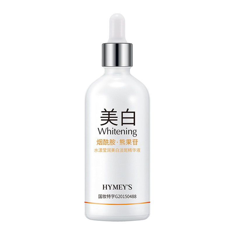 烟酰胺美白去黑色素熊果苷精华液