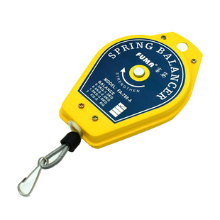 FUMA电批平衡器拉力器电动螺丝刀弹簧起子吊钩德式螺丝批挂钩风批